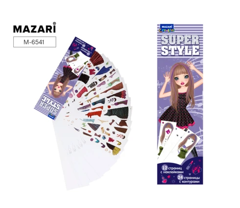 Альбом для творчества MAZARI СТИЛИСТ, 7*24 см