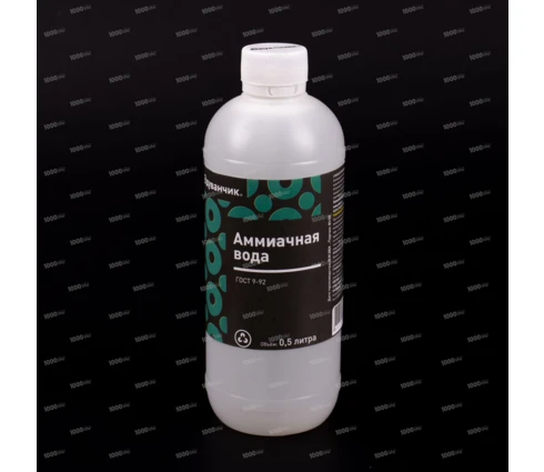 Аммиачная вода, 0,5 л