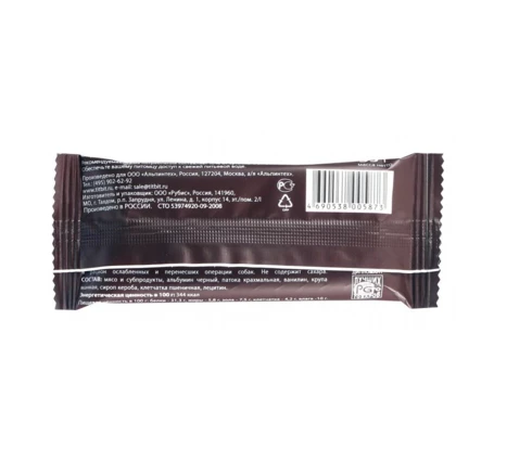 Гематоген TiTBiT мясной classic, 35 г