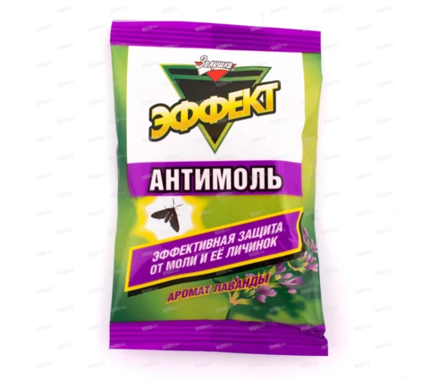 Антимоль Золушка Эффект, сухие духи от моли, лаванда