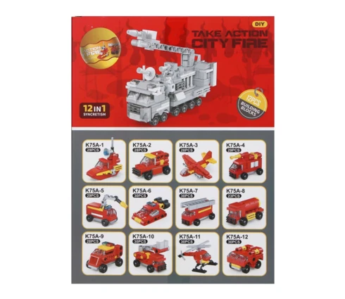 Конструктор ИГРОЛЕНД Спецтранспорт в шаре, 6,5*6,3 см