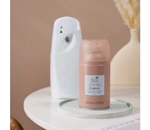Освежитель воздуха NEW GALAXY AUTOMATIK Home Perfume J`adore, 250 мл