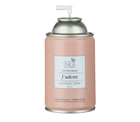 Освежитель воздуха NEW GALAXY AUTOMATIK Home Perfume J`adore, 250 мл