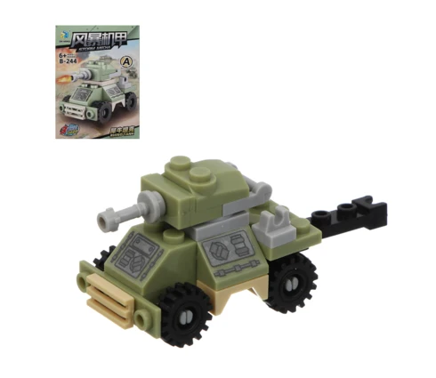 Конструктор ИГРОЛЕНД Военная техника, 8 в 1, 8*3,5*11 см