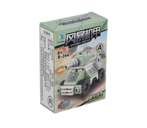 Конструктор ИГРОЛЕНД Военная техника, 8 в 1, 8*3,5*11 см