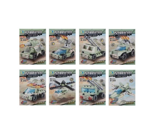 Конструктор ИГРОЛЕНД Военная техника, 8 в 1, 8*3,5*11 см