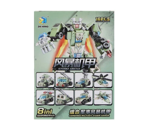 Конструктор ИГРОЛЕНД Военная техника, 8 в 1, 8*3,5*11 см