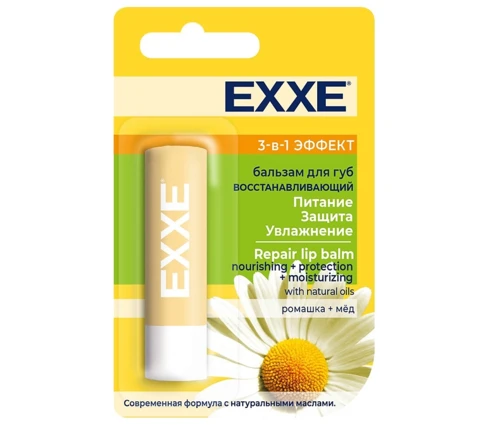 Бальзам для губ EXXE 3 в 1 эффект восстановление, 4,2 г