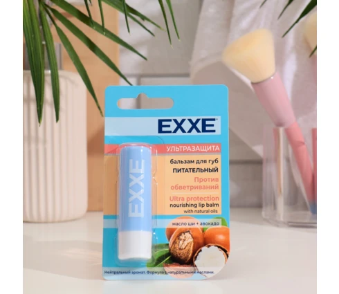 Бальзам для губ EXXE Ультра защита, питательный, 4,2 г
