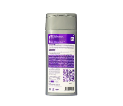 Бальзам оттеночный ТОНИКА 3.22 Ultraviolet, 150 мл