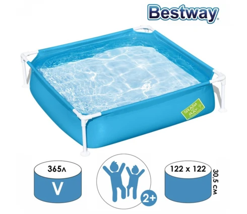 Бассейн каркасный BestWay My First Frame 56217, 122*122*30,5 см, квадратный
