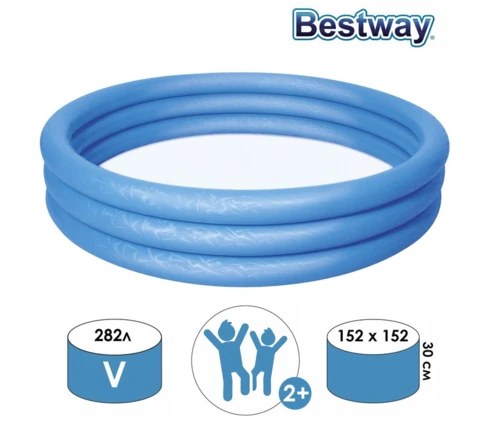 Бассейн надувной BestWay 51026, 152*30 см, 282 л, круглый