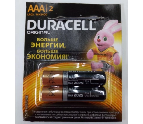 Батарейка Duracell Basic, щелочная, AAA (LR03), BL-4, 1 шт