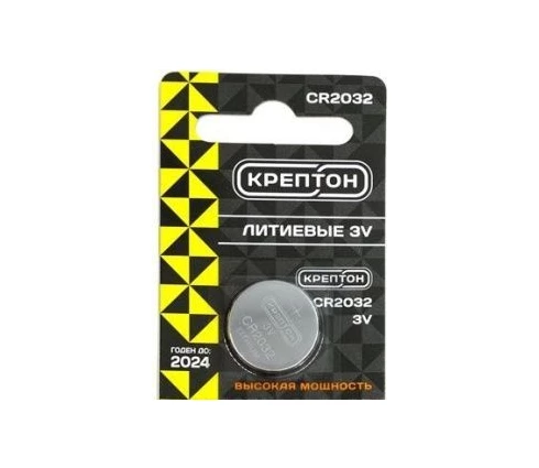 Батарейка Крептон, литиевая, CR 2032, BL-5, 1 шт