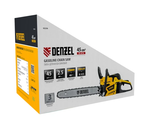Бензопила DENZEL DS-4516, 2,5 л.с., объем 45 см3, шина 16
