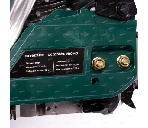 Бензопила GC 2200/16 PROMO, 3 л.с., 52 см3, шина 16