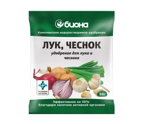 Удобрение Биона Лук, чеснок, 50 гр