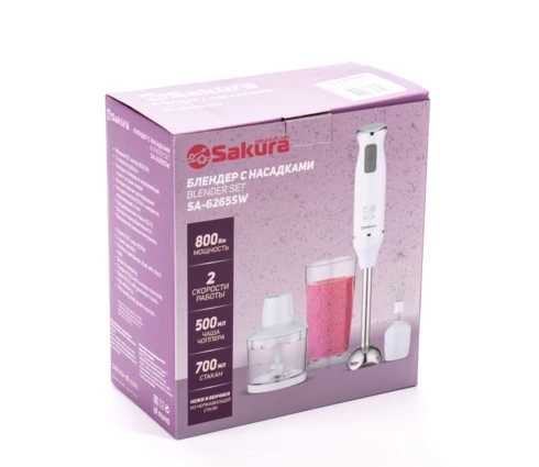 Блендерный набор Sakura SA-6265SW, белый, 800 Вт