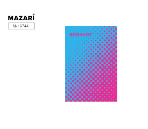 Блокнот MAZARI обложка картон, клетка, А5, 40 л