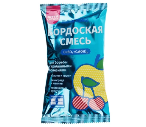 Средство от болезней Бордоская смесь БиоМастер, 100 гр