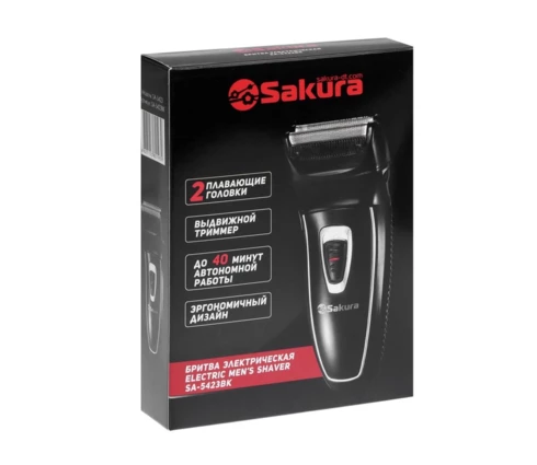 Электробритва Sakura SA-5423BK, черная, 2 сетки, триммер, сухое бритье