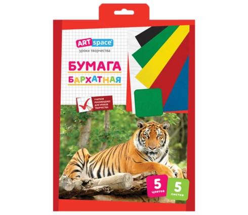 Бумага цветная бархатная ArtSpace А4, 5 л, 5 цветов