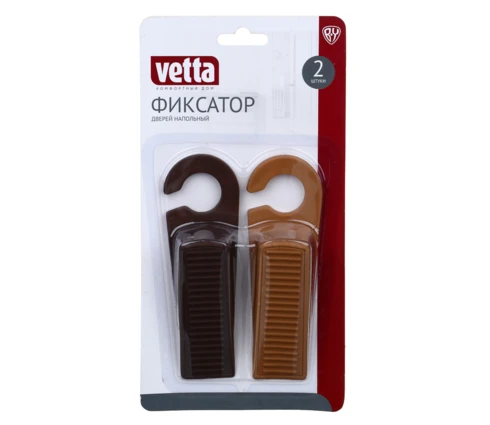 Фиксатор для дверей vetta, напольный, 13 см, 2 шт