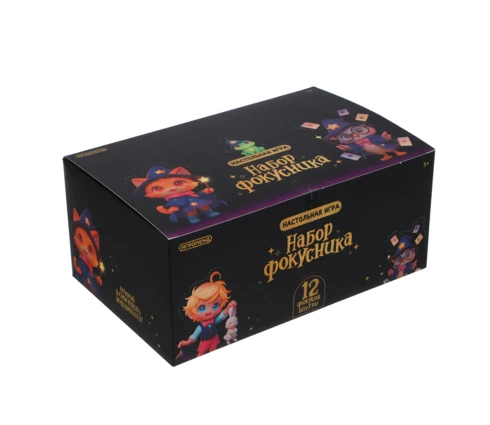 Настольная игра ИГРОЛЕНД Набор фокусника, 12*7*6 см