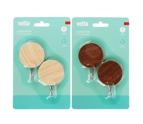 Крючок vetta самоклеющийся, 2 шт