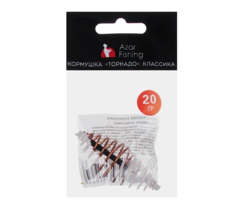 Кормушка Azor Fishing Торнадо, классика