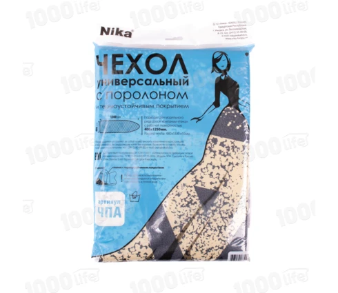 Чехол для гладильной доски Ника 125*40 см, с поролоном, антипригарный