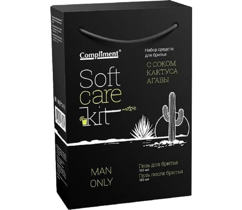 Набор подарочный Compliment Soft Care Kit, гель для бритья 100 мл + гель после бритья 100 мл