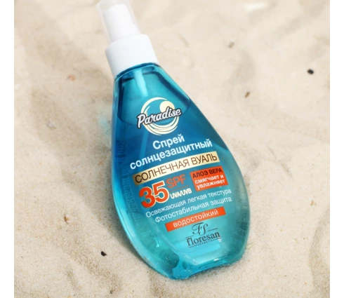 Cпрей cолнцезащитный floresan SPF 35, 160 мл