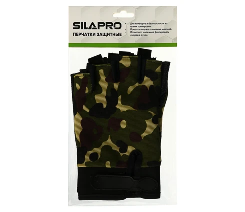 Перчатки защитные SILAPRO, 10*15 см, полиэстер