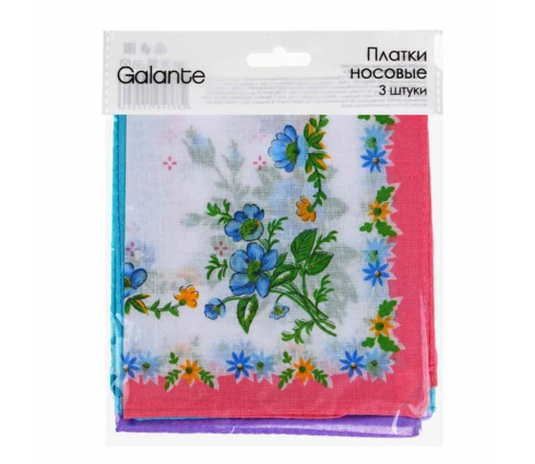 Набор носовых платков Galante, 28*28 см, 3 шт