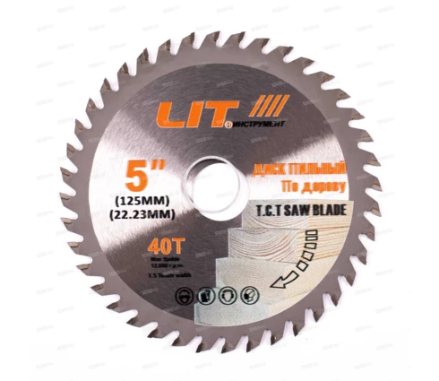 Диск пильный по дереву LIT, 125*22,2*40T