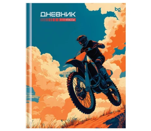 Дневник BG Трюк 1-11 класс, твердый, глянцевая ламинация, 40 л