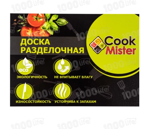 Доска разделочная Cook Mister, бамбук, 16*26*0,4 см