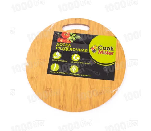 Доска разделочная Cook Mister, бамбук, 28*0,8 см