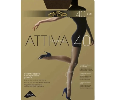 Колготки OMSA Attiva размер II fumo, 40 ден