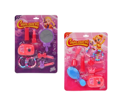 Набор игровой ИГРОЛЕНД Стилист