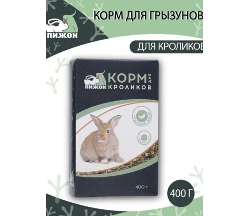 Корм для кроликов Пижон с фруктами, 400 г