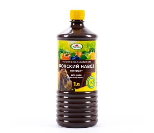 Экстрат конского навоза Florizel, 1 л