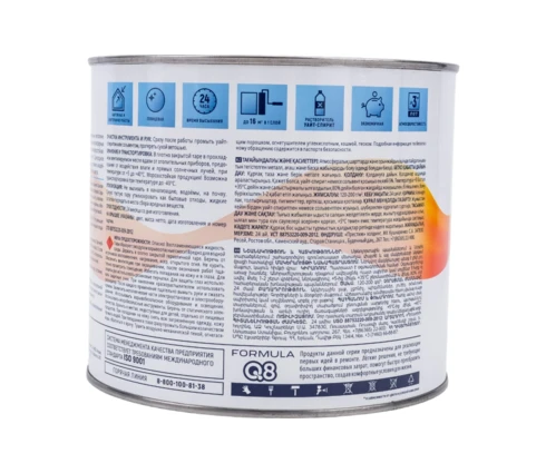 Эмаль ПФ-115 FORMULA Q8, черная, 1,8 кг