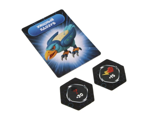 Игрушка ИГРОЛЕНД Боевые шары, магнит, картон, 24,5*17,5*5 см