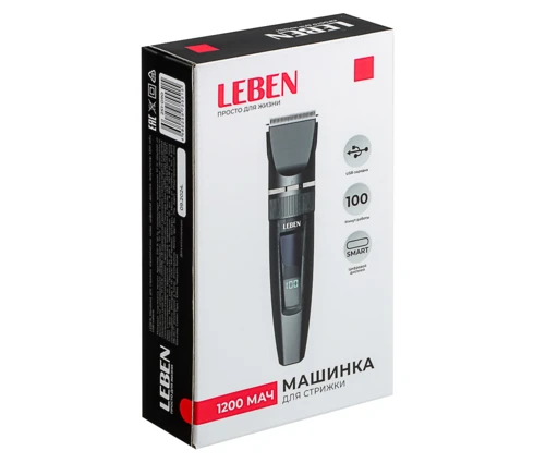 Машинка для стрижки LEBEN, черная, 4 насадки, керамические ножи, цифровой дисплей