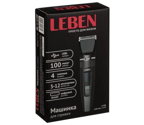 Машинка для стрижки LEBEN, черная, 4 насадки, керамические ножи, цифровой дисплей
