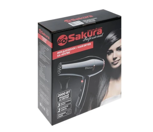Фен Sakura SA-4047BK Professional, черный, 3 температурных режима, 2 скорости, 2000 Вт