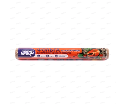 Фольга алюминиевая market fresh, 14 мкм, 29 см*10 м