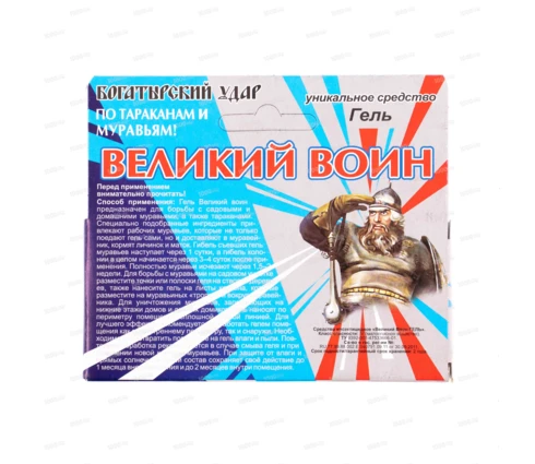 Гель от тараканов и муравьев Великий Воин, 45 гр